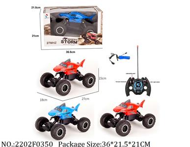 2202F0350 - Remote Control Toys