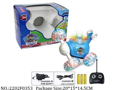 2202F0353 - Remote Control Toys