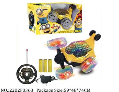 2202F0363 - Remote Control Toys