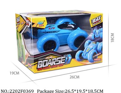 2.4G RC Car<br>
with 3.7V battery*1