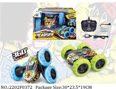 2202F0372 - 2.4G RC Car
with 7.4V battery*1