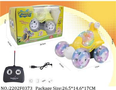 2202F0373 - Remote Control Toys