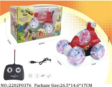 2202F0376 - Remote Control Toys