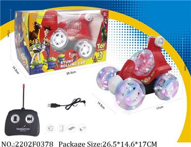 2202F0378 - Remote Control Toys