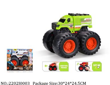 2202I0003 - Free Wheel  Toys