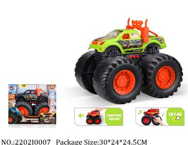 2202I0007 - Free Wheel  Toys