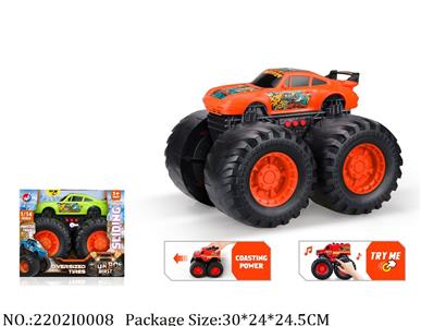 2202I0008 - Free Wheel  Toys