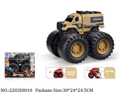 2202I0010 - Free Wheel  Toys