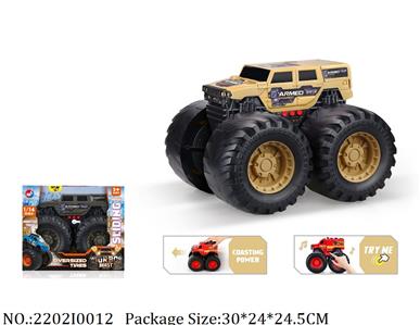 2202I0012 - Free Wheel  Toys