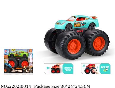 2202I0014 - Free Wheel  Toys