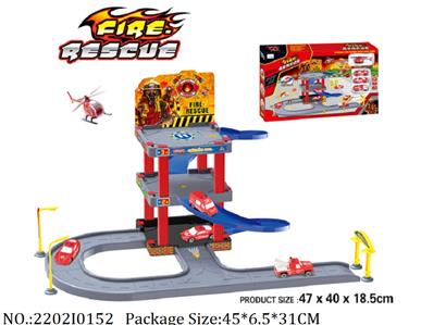 2202I0152 - Free Wheel  Toys