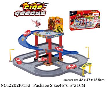 2202I0153 - Free Wheel  Toys