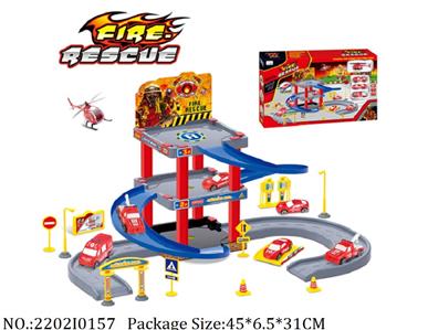 2202I0157 - Free Wheel  Toys