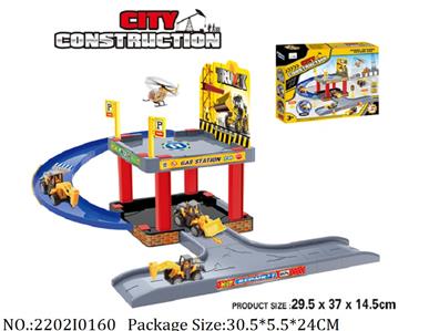 2202I0160 - Free Wheel  Toys