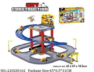 2202I0162 - Free Wheel  Toys