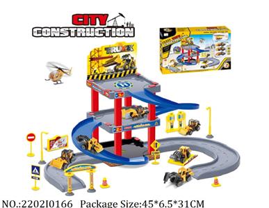 2202I0166 - Free Wheel  Toys