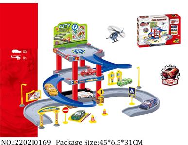 2202I0169 - Free Wheel  Toys