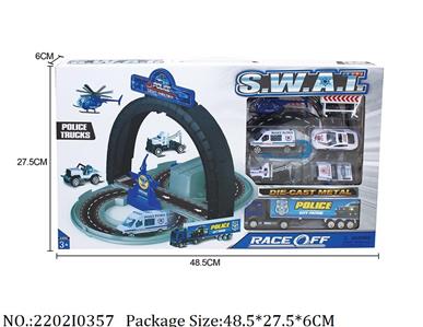 2202I0357 - Free Wheel  Toys