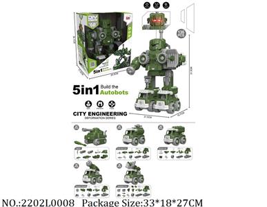 2202L0008 - Transformer Toys
