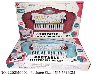 2202M0001 - Music Toys