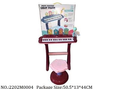 2202M0004 - Musical Organ