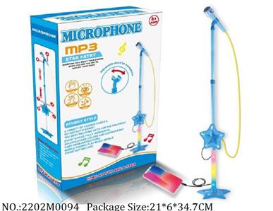 2202M0094 - Music Toys