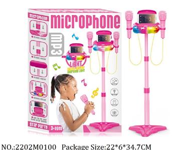 2202M0100 - Music Toys