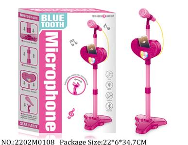 2202M0108 - Music Toys