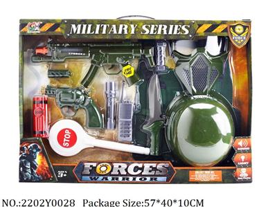 2202Y0028 - Military Playing Set