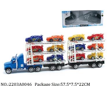2203A0046 - Friction Power Trailer 2 colors