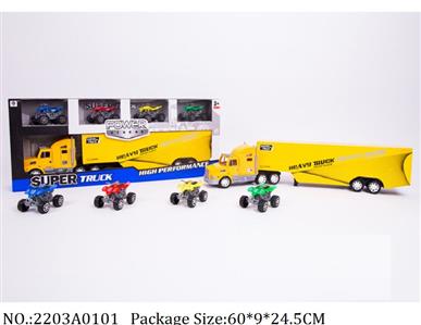 2203A0101 - Friction Power Truck