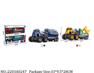 2203A0247 - 4WD Friction Power Die Cast Truck