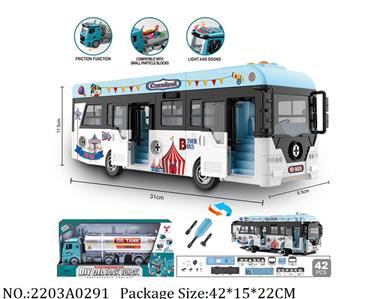 2203A0291 - Friction Power Bus
with light & music