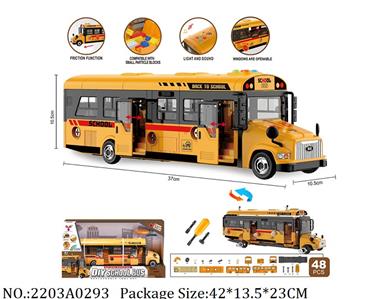 2203A0293 - Friction Power Bus
with light & music