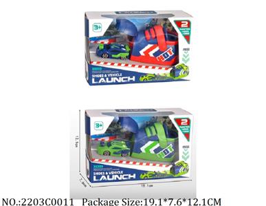 2203C0011 - Pull Back Toys