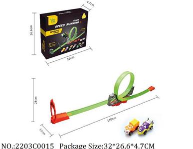 2203C0015 - Pull Back Toys