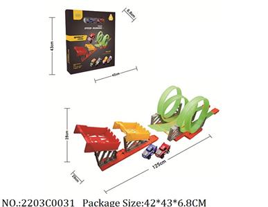 2203C0031 - Pull Back Toys