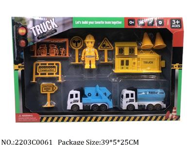 2203C0061 - Pull Back Toys