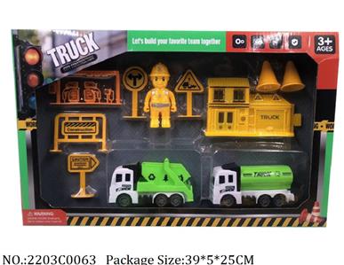 2203C0063 - Pull Back Toys