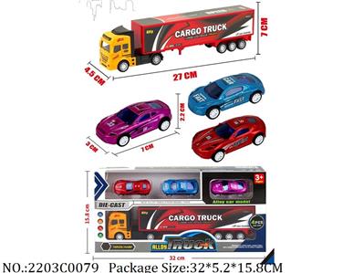 2203C0079 - Pull Back Toys