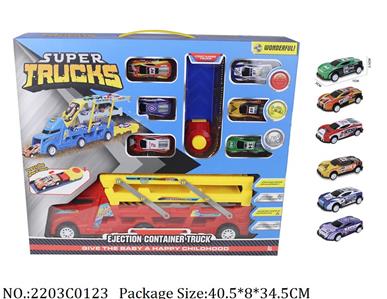 2203C0123 - Pull Back Toys