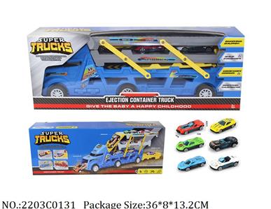 2203C0131 - Pull Back Toys