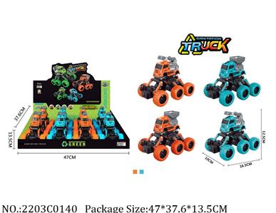 2203C0140 - Pull Back Toys