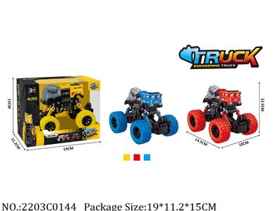 2203C0144 - Pull Back Toys