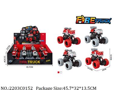 2203C0152 - Pull Back Toys