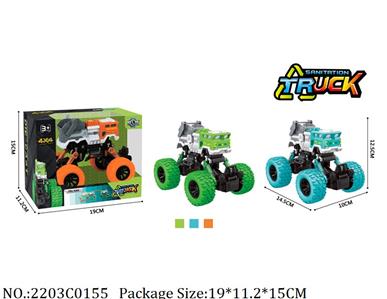 2203C0155 - Pull Back Toys