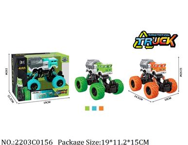 2203C0156 - Pull Back Toys