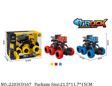 2203C0167 - Pull Back Toys