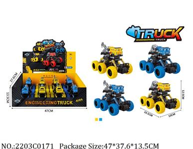 2203C0171 - Pull Back Toys