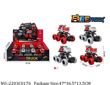 2203C0176 - Pull Back Toys